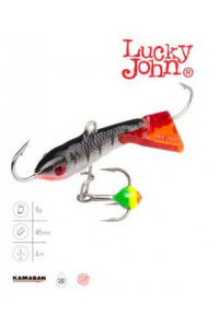 Балансир LJ Classic 4.5 + тр. 45 мм. 81451-12HRT
