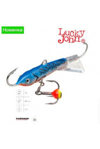 Балансир LJ Classic 4 + тр. 40 мм. 81401-45H
