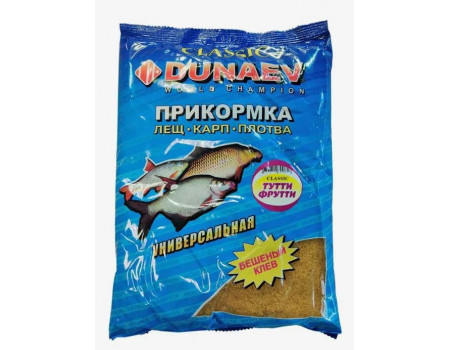 Прикормка Dunaev классика Универсальная Тутти-Фрутти 0,9кг