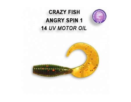 Силикон Crazy Fish 20-2.5-14-6