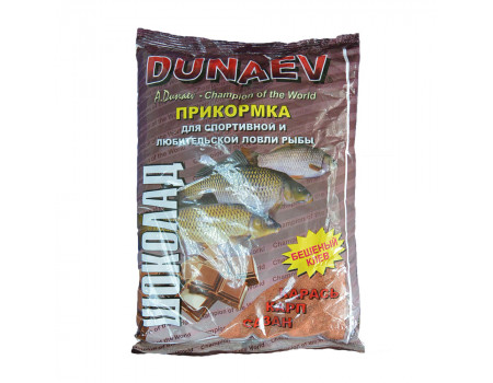 Прикормка Dunaev Карп,Сазан,Карась-Шоколад 0,9кг