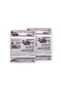 Поводок Win титан SOFT MIRROR 4кг 10см (уп.2шт) TSM-04-10