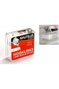 Поводковый Nautilus материал Carp Boilie Floss 15lb 50м White