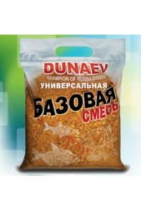 Прикормка Dunaev базовая смесь 2,5кг Универсальная
