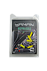Мормышка Yaman Гвоздешарик желтый, d-2 мм, вес 0,45 г, шарик никелированный