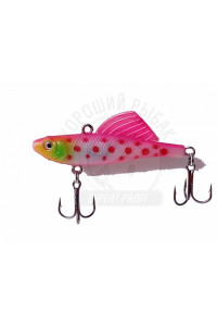Раттлин G C силиконовый Х-SARUS vibe 65 18g CB-005#