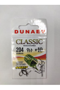 Крючки Dunaev Classic 204 №10