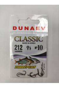 Крючки Dunaev Classic 212 №10