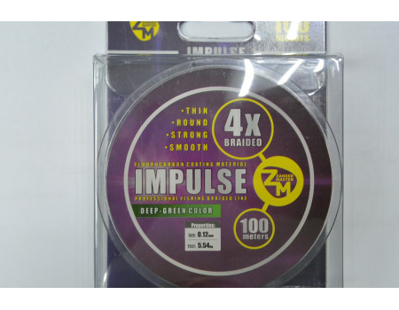Шнур Zander Master Impuls 0.12 мм. 100 м.