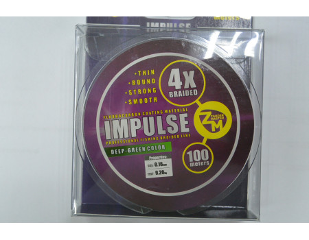 Шнур Zander Master Impuls 0.16 мм. 100 м.
