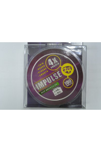 Шнур Zander Master Impuls 0.18 мм. 100 м.