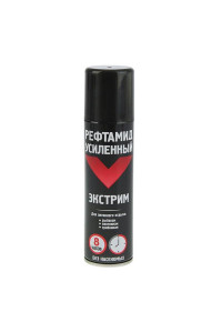 Спрей Reftamid Экстрим 5в1 150 мл.
