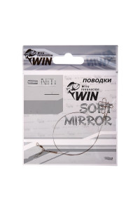 Поводок Win титан SOFT МIRROR 9кг 20см (уп.2шт) TSM-09-20