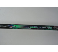 Удилище Kaida Pro Ranger 5 м. до 10-30 гр. 673-500