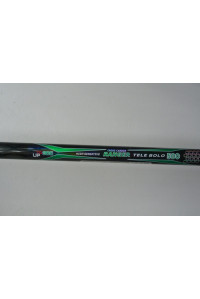 Удилище Kaida Pro Ranger 5 м. до 10-30 гр. 673-500