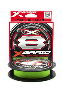 Шнур YGK X-BRAID Cord X8 Chart. /150m 0.117 мм. (#0.5/12lb(5,4кг.)