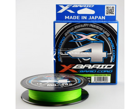 Шнур YGK X-BRAID Cord X4 Chart. /150m 0.205 мм. (#1,5 /18lb(11,2кг.)