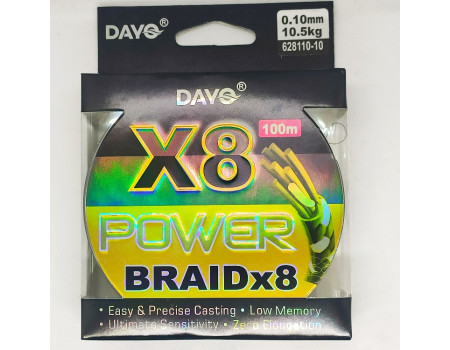Шнур DaYo Power Brade X8 0,10мм 10,5кг