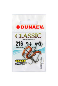 Крючки Dunaev Classic 216 №6