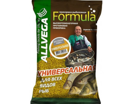 Прикормка Allvega Formula Universal Big Fish 0.9 кг (универсальная крупная рыба)
