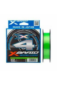 Шнур YGK X-BRAID Cord X4 Chart. /150m 0.128 мм. (#0.6 /12lb(5.4кг)
