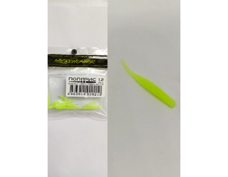Силикон Microhanter Полярис 1,2