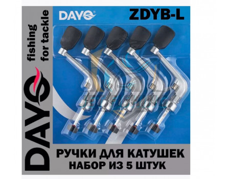 Ручка DaYo для б/катушек металл большая,складная,серебро 27-ZDYB-L