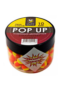 Бойлы Lion Baits Pop-Up двухцветные Twin Color Strawberry - Honey 10мм