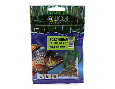 Перловка Lion Baits Воздушная Ягодный микс 25гр