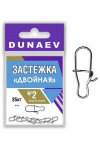 Карабин Dunaev Двойная #2 25кг (уп.6шт)