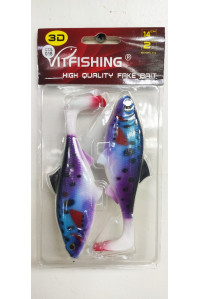 Силикон Vitfishing 3D Рыбка 14см #018 (уп.2шт)