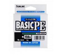 Шнур Sunline Basic PEx4 DarkGreen #0.3 5lb 150м 2.1 кг.