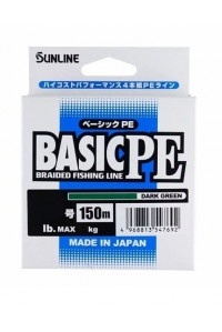 Шнур Sunline Basic PEx4 DarkGreen #0.3 5lb 150м 2.1 кг.