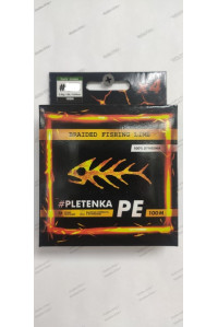 Шнур SnastiZdraste pletenka 0.06mm 100m 3.0kg Dark Green