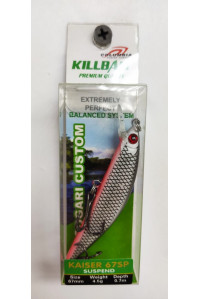 Воблер Columbia Kaiser 67SP 4.5gr 0.7m # 17