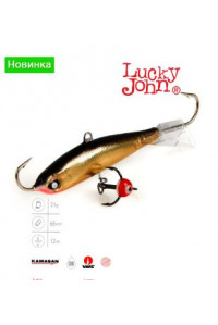 Балансир LJ Nordic 5+тр. 65 мм. 21гр. 51501-10H