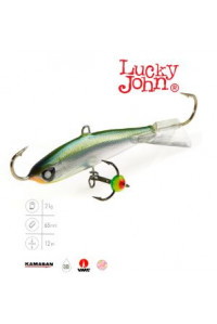 Балансир LJ Nordic 5+тр. 65 мм. 21гр. 51501-40H