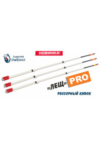 Кивки TalRyb Лещ PRO 1,0-2.2 гр. 180мм. лавсан