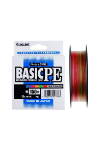 Шнур Sunline Basic PEx4 Multicolor #1 16lb 150m 7,7кг