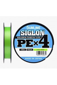 Шнур Sunline Siglon PEx4 LigthGreen #1 16lb 150м 7,7 кг.