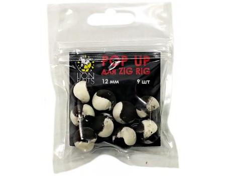Бойлы Lion Baits Pop-Up для Zig-Rig 12мм двухцветные Бело-Черный 9шт