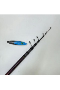 Удилище VitFishing Bolo 30-70гр короткая WEI-056