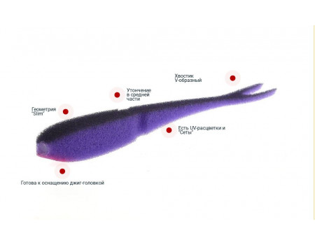 Поролон APS Питерцова SLAG 255 мм # 219 UV (уп.3шт)