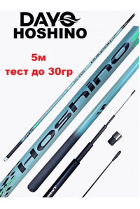 Удилище DaYo Hoshino Bolo 5,0м 0-30гр 16213A