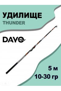 Удилище DaYo Thunder Pole 5,0м 10-30g 1673B