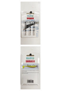 Стингер Balzer Shirasu 7кг 3,5см кр.№8 (уп. 3 шт.)