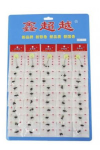 Стопор WeiYang S черный