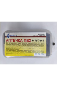 Аптечка Chictiakov ПВХ в тубусе