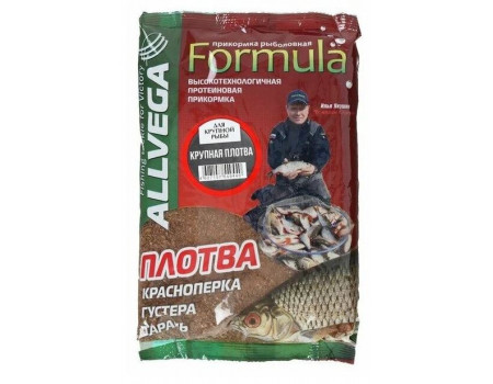 Прикормка Allvega Formula Gros Gardon 0.9 кг (крупная плотва)