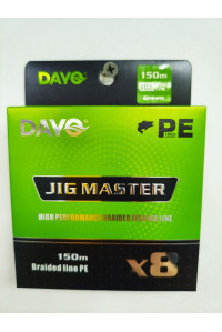 Шнур DaYo Jig Master X8 0.12мм 5кг 150м  Green 628510